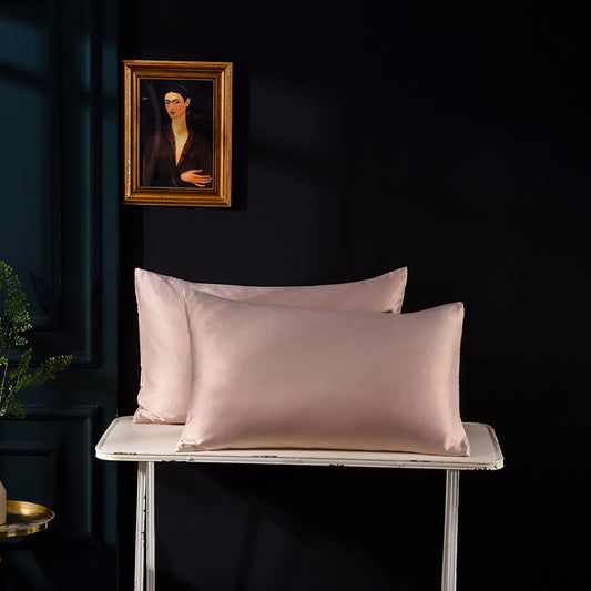 Polychromatic Satin Zipper Pillowcase – Frizz-Free, Skin-Friendly